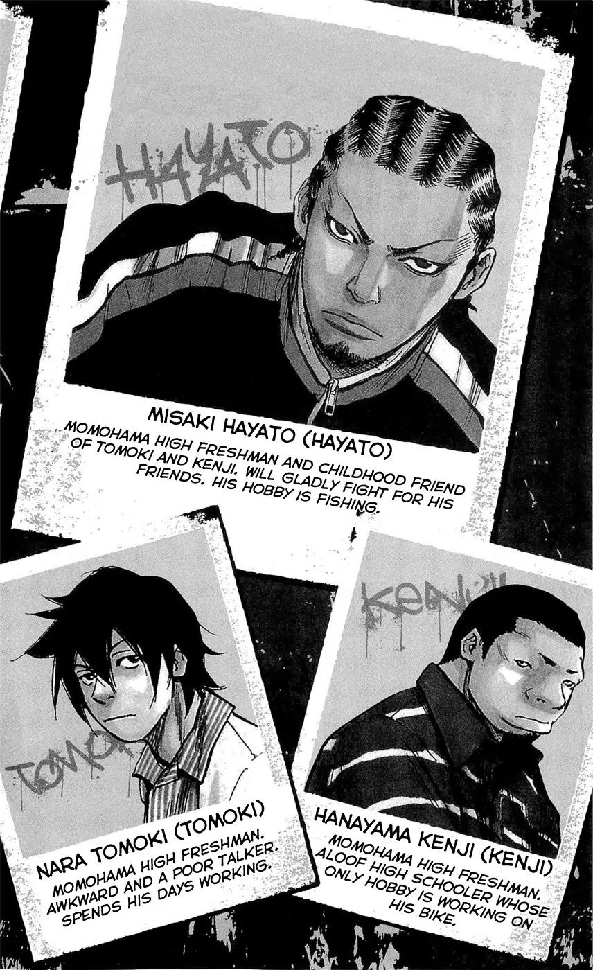 Clover (TETSUHIRO Hirakawa) Chapter 80 page 7 - Chapter 80