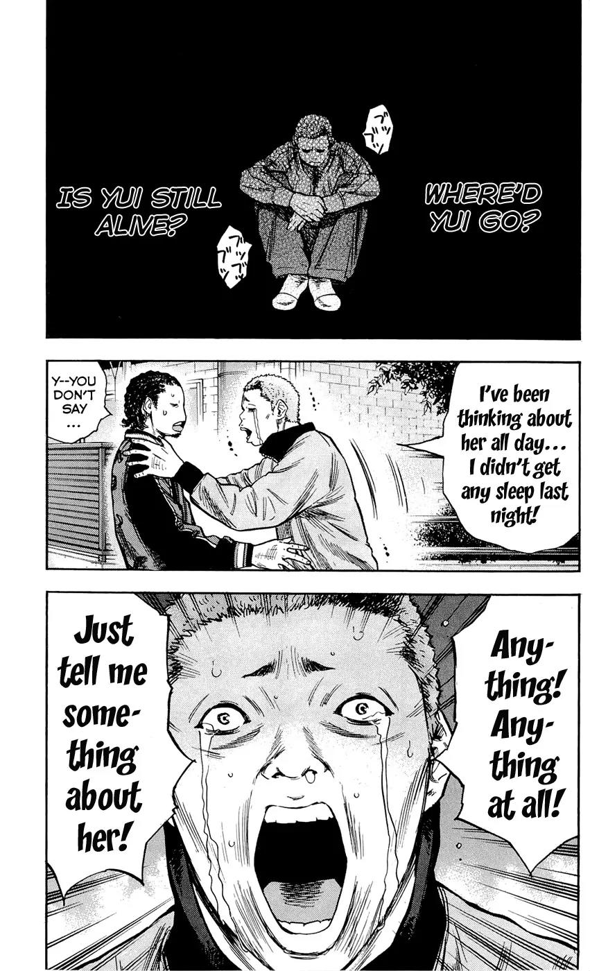 Clover (TETSUHIRO Hirakawa) Chapter 81 page 11 - Chapter 81
