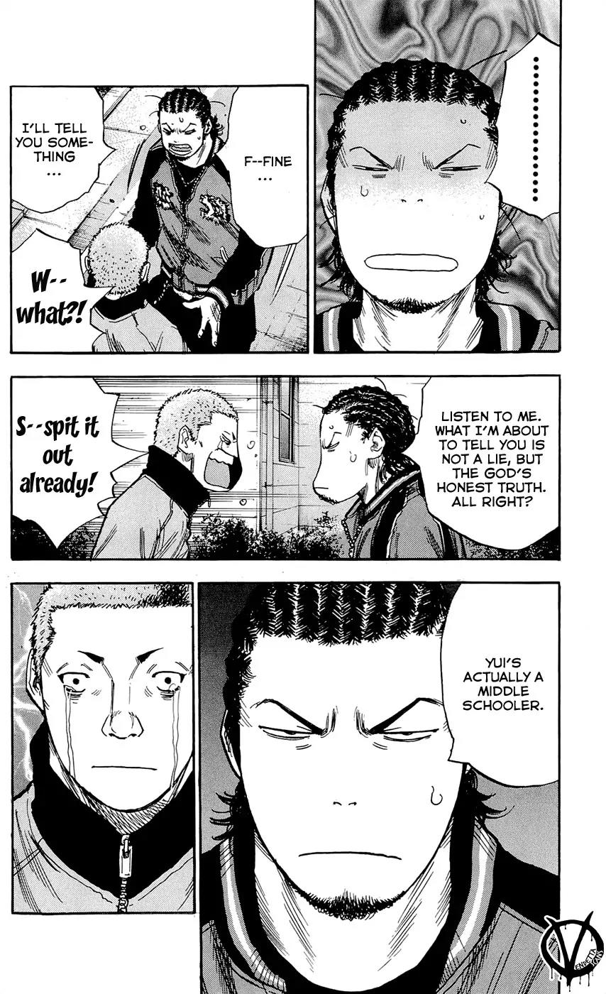 Clover (TETSUHIRO Hirakawa) Chapter 81 page 12 - Chapter 81