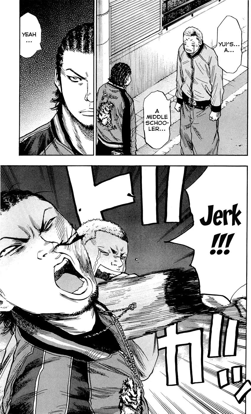 Clover (TETSUHIRO Hirakawa) Chapter 81 page 13 - Chapter 81