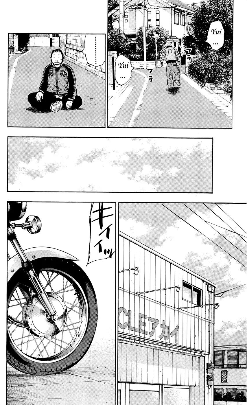 Clover (TETSUHIRO Hirakawa) Chapter 81 page 16 - Chapter 81