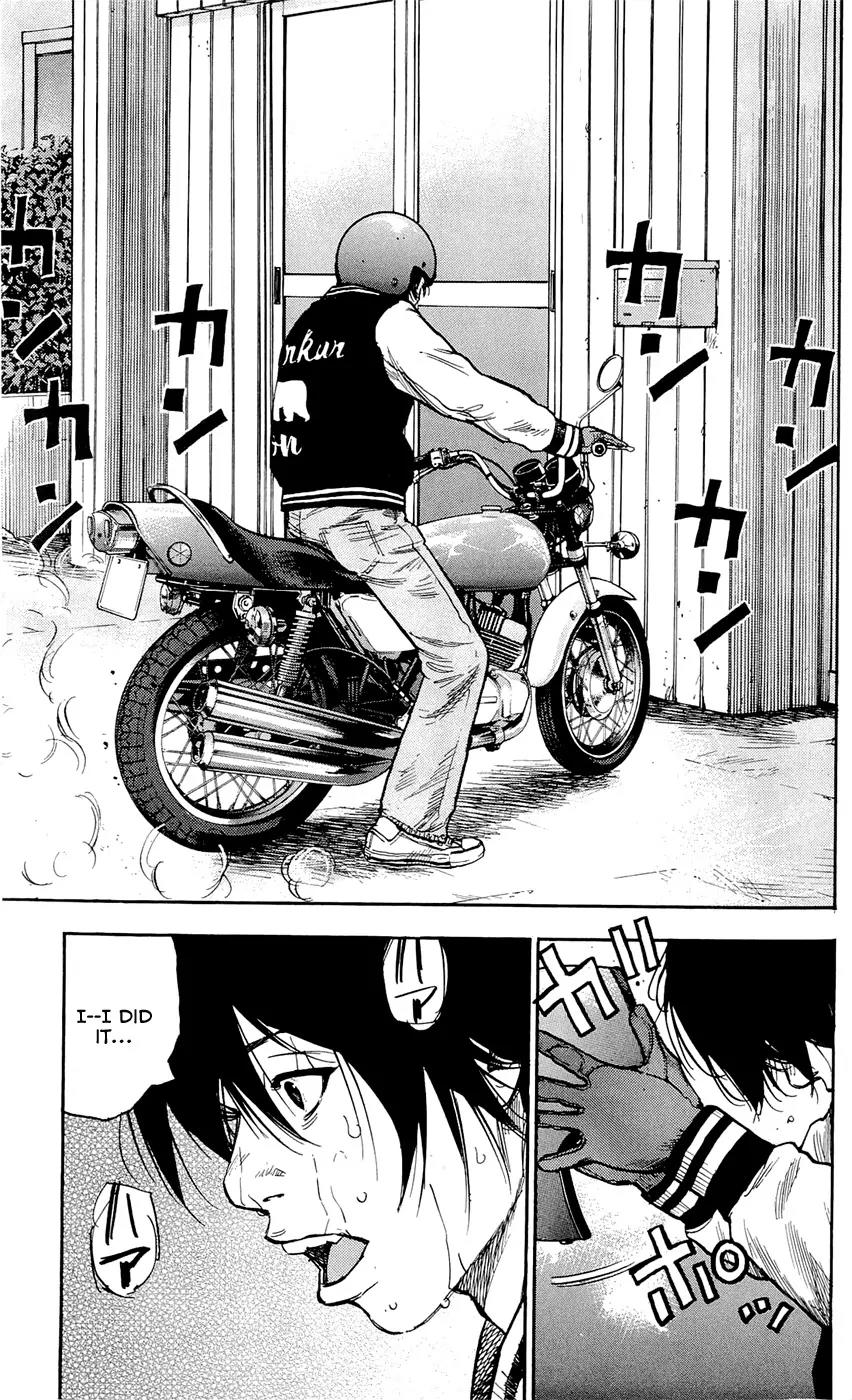Clover (TETSUHIRO Hirakawa) Chapter 81 page 17 - Chapter 81
