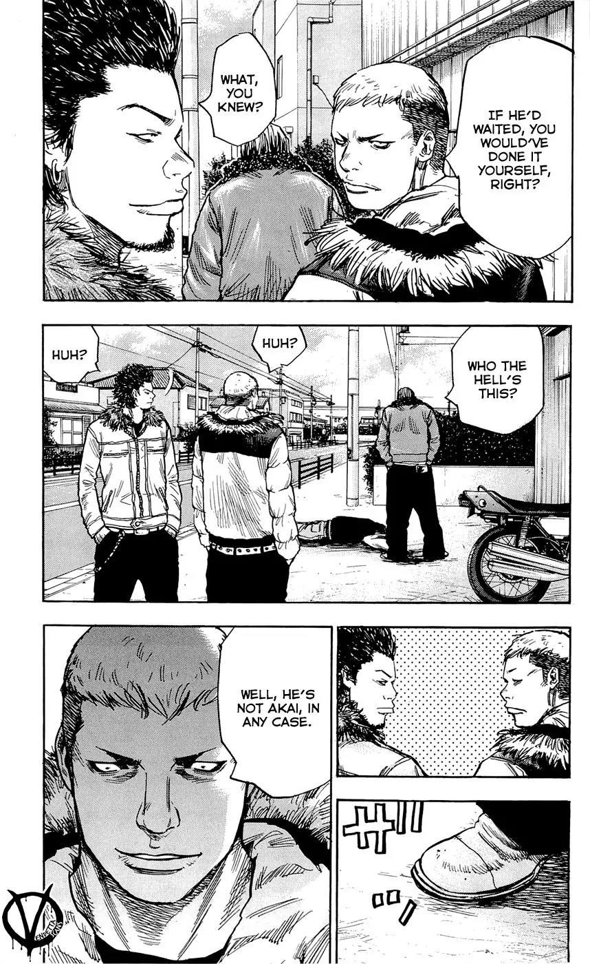 Clover (TETSUHIRO Hirakawa) Chapter 81 page 21 - Chapter 81