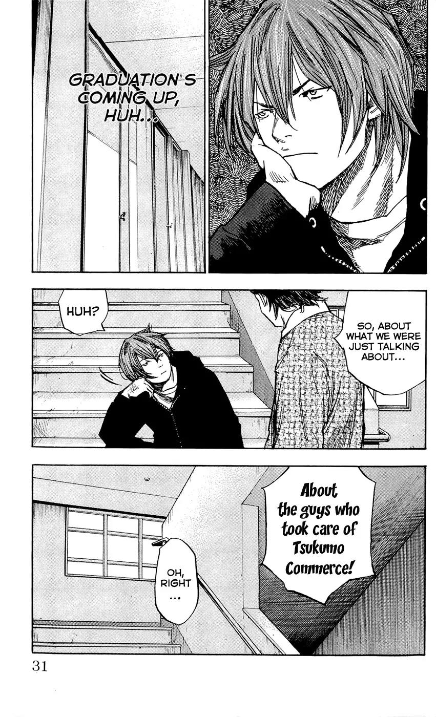 Clover (TETSUHIRO Hirakawa) Chapter 81 page 7 - Chapter 81