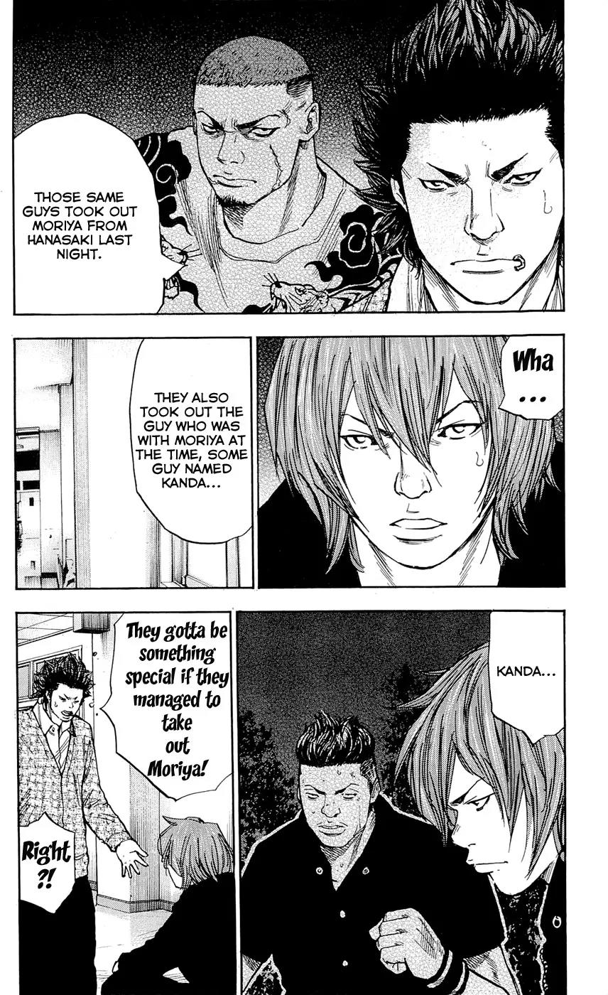 Clover (TETSUHIRO Hirakawa) Chapter 81 page 8 - Chapter 81