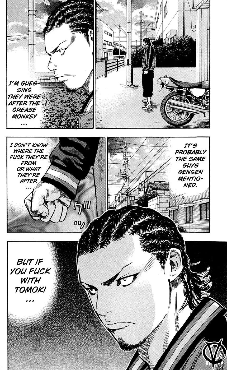 Clover (TETSUHIRO Hirakawa) Chapter 82 page 12 - Chapter 82