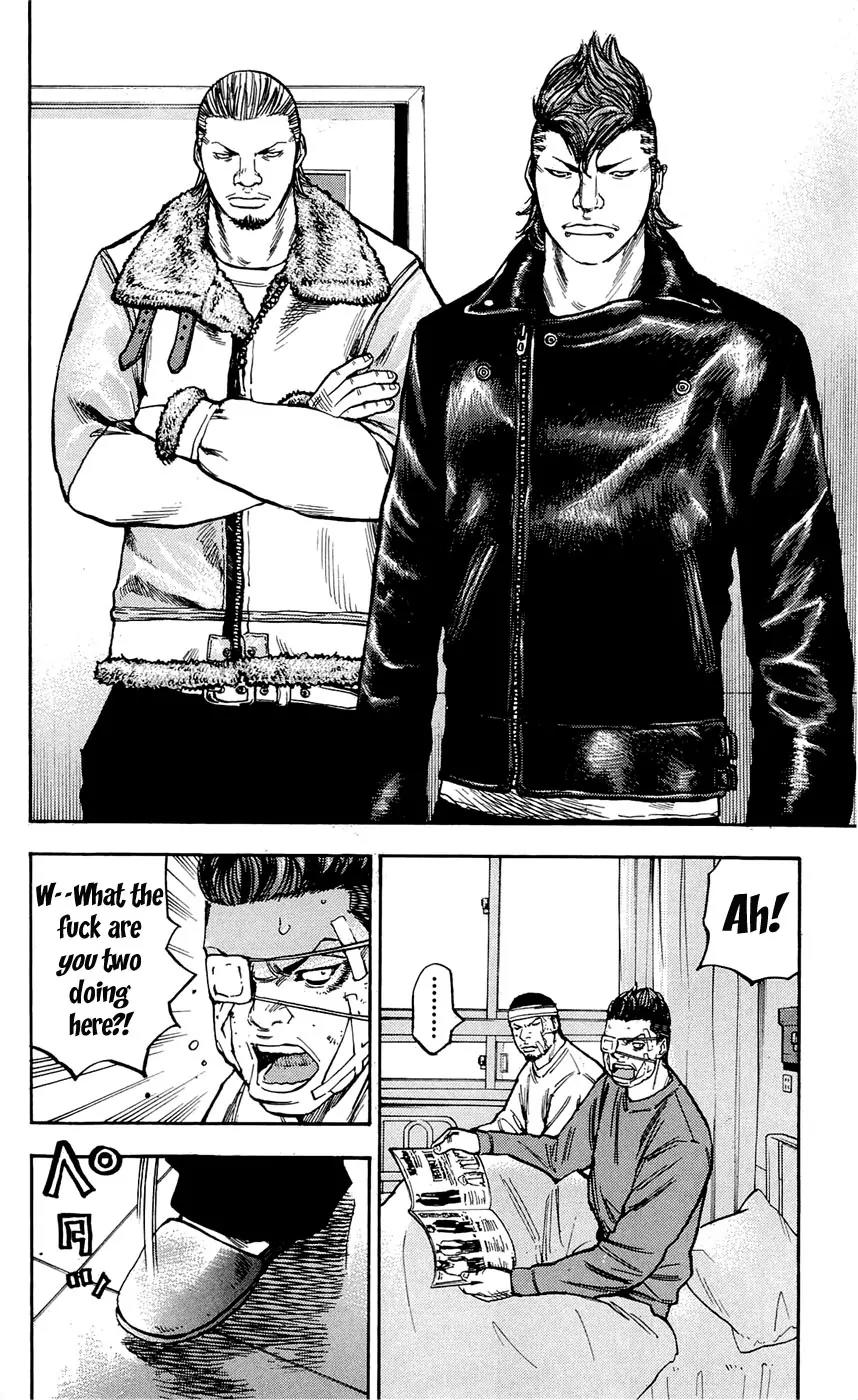 Clover (TETSUHIRO Hirakawa) Chapter 82 page 14 - Chapter 82