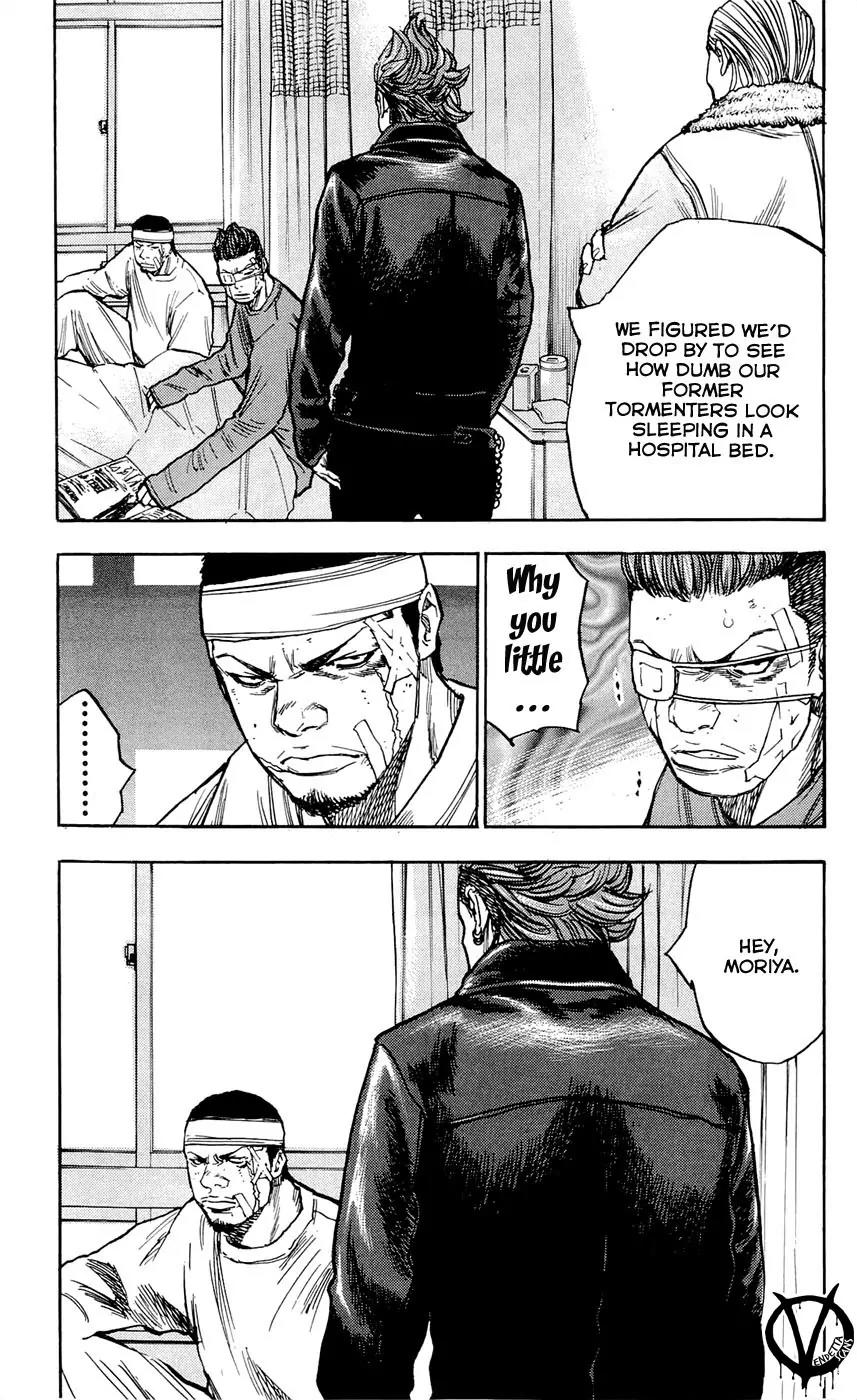 Clover (TETSUHIRO Hirakawa) Chapter 82 page 15 - Chapter 82