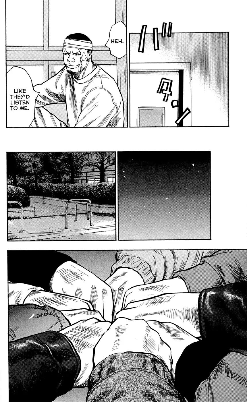 Clover (TETSUHIRO Hirakawa) Chapter 82 page 20 - Chapter 82