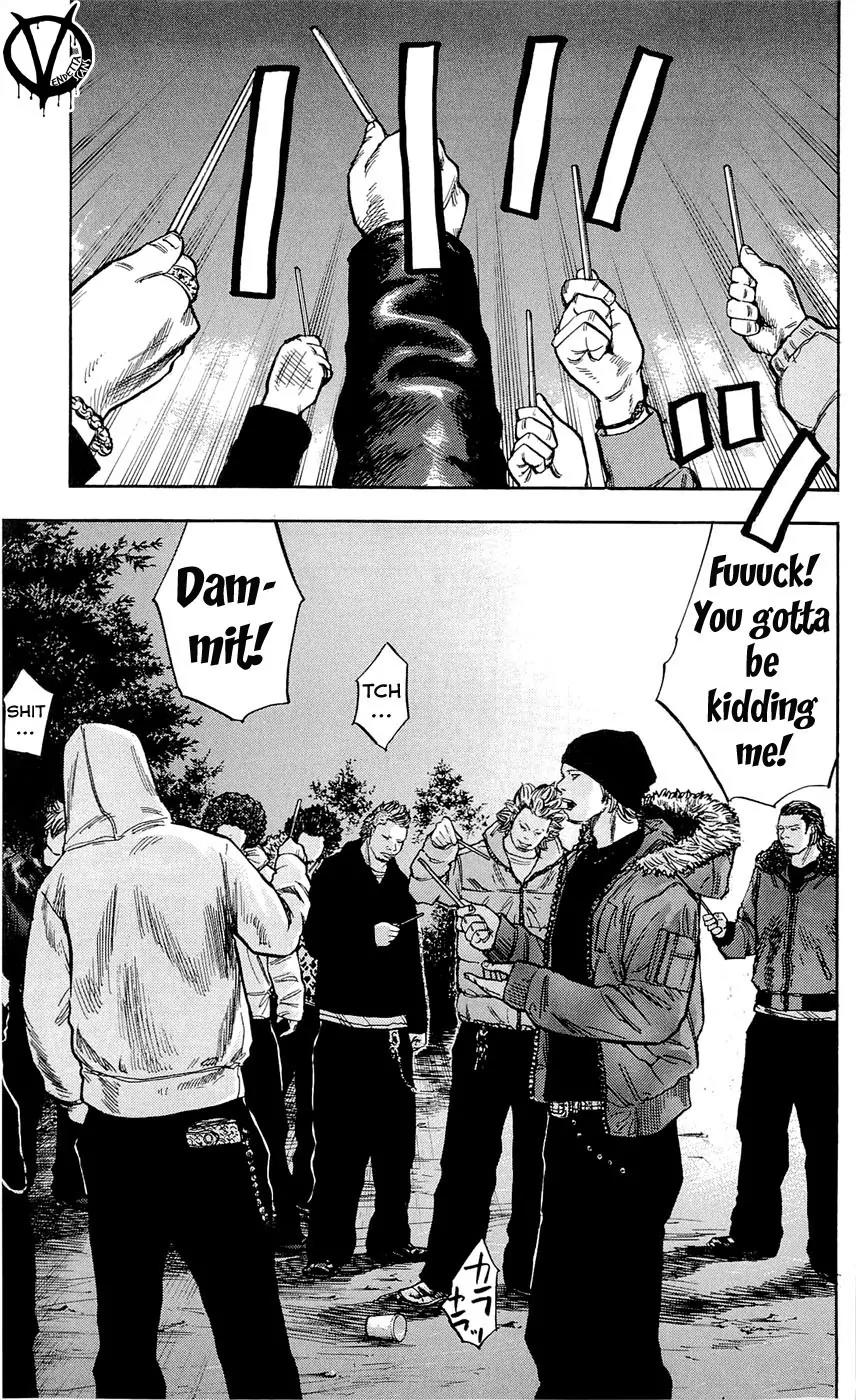 Clover (TETSUHIRO Hirakawa) Chapter 82 page 21 - Chapter 82