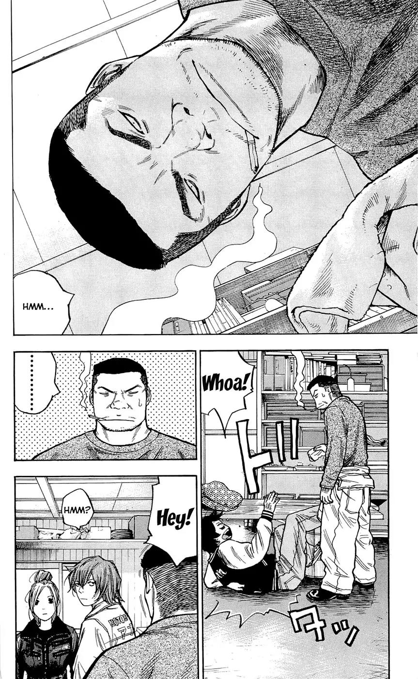 Clover (TETSUHIRO Hirakawa) Chapter 82 page 4 - Chapter 82