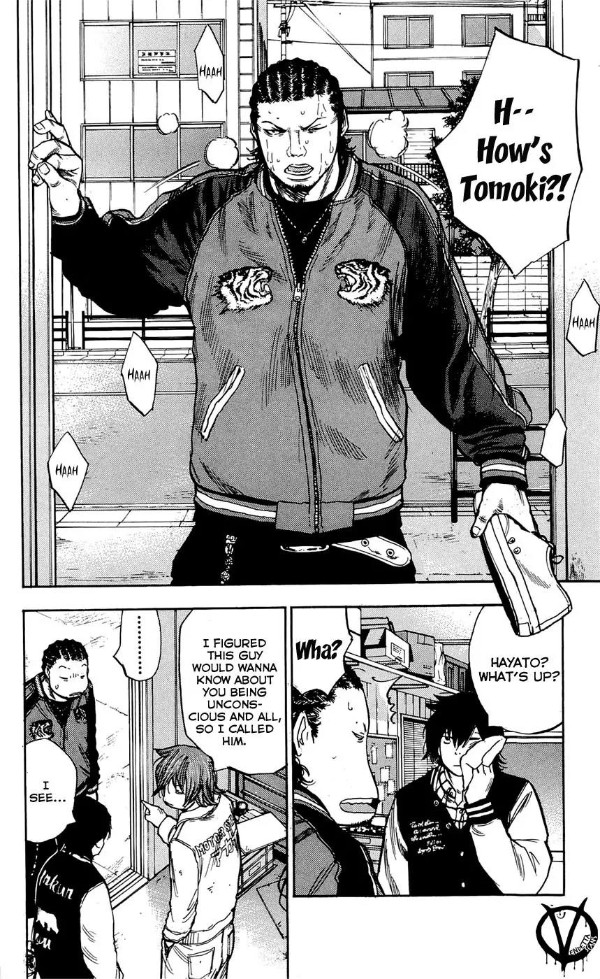 Clover (TETSUHIRO Hirakawa) Chapter 82 page 6 - Chapter 82