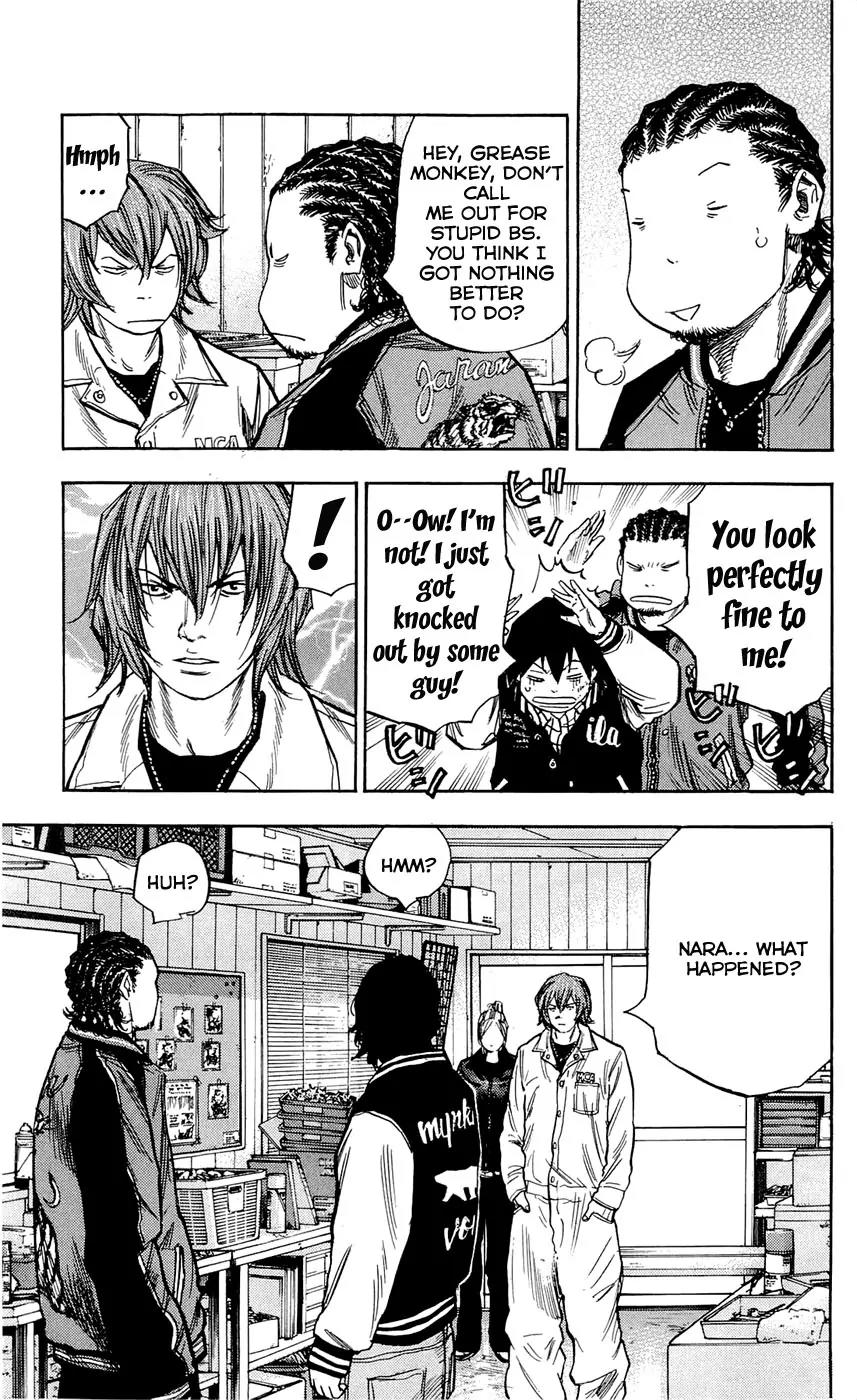 Clover (TETSUHIRO Hirakawa) Chapter 82 page 7 - Chapter 82