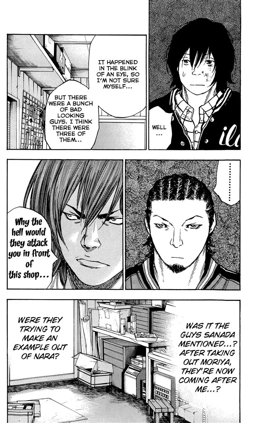 Clover (TETSUHIRO Hirakawa) Chapter 82 page 8 - Chapter 82