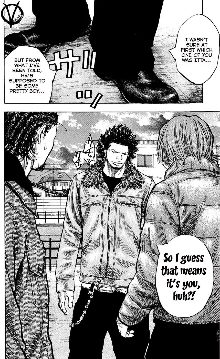 Clover (TETSUHIRO Hirakawa) Chapter 83 page 12 - Chapter 83