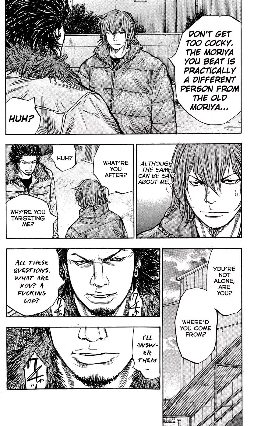 Clover (TETSUHIRO Hirakawa) Chapter 83 page 14 - Chapter 83