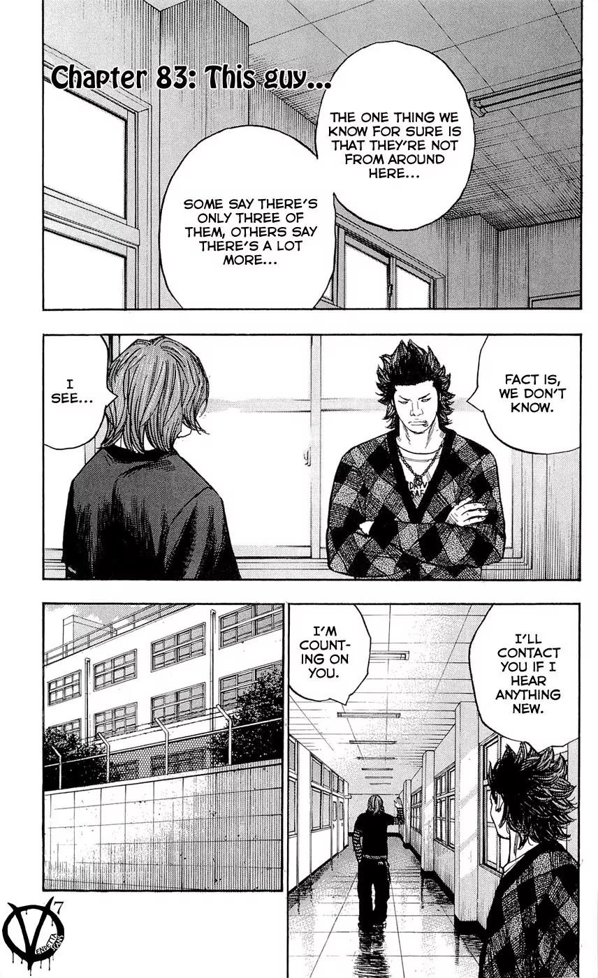 Clover (TETSUHIRO Hirakawa) Chapter 83 page 3 - Chapter 83