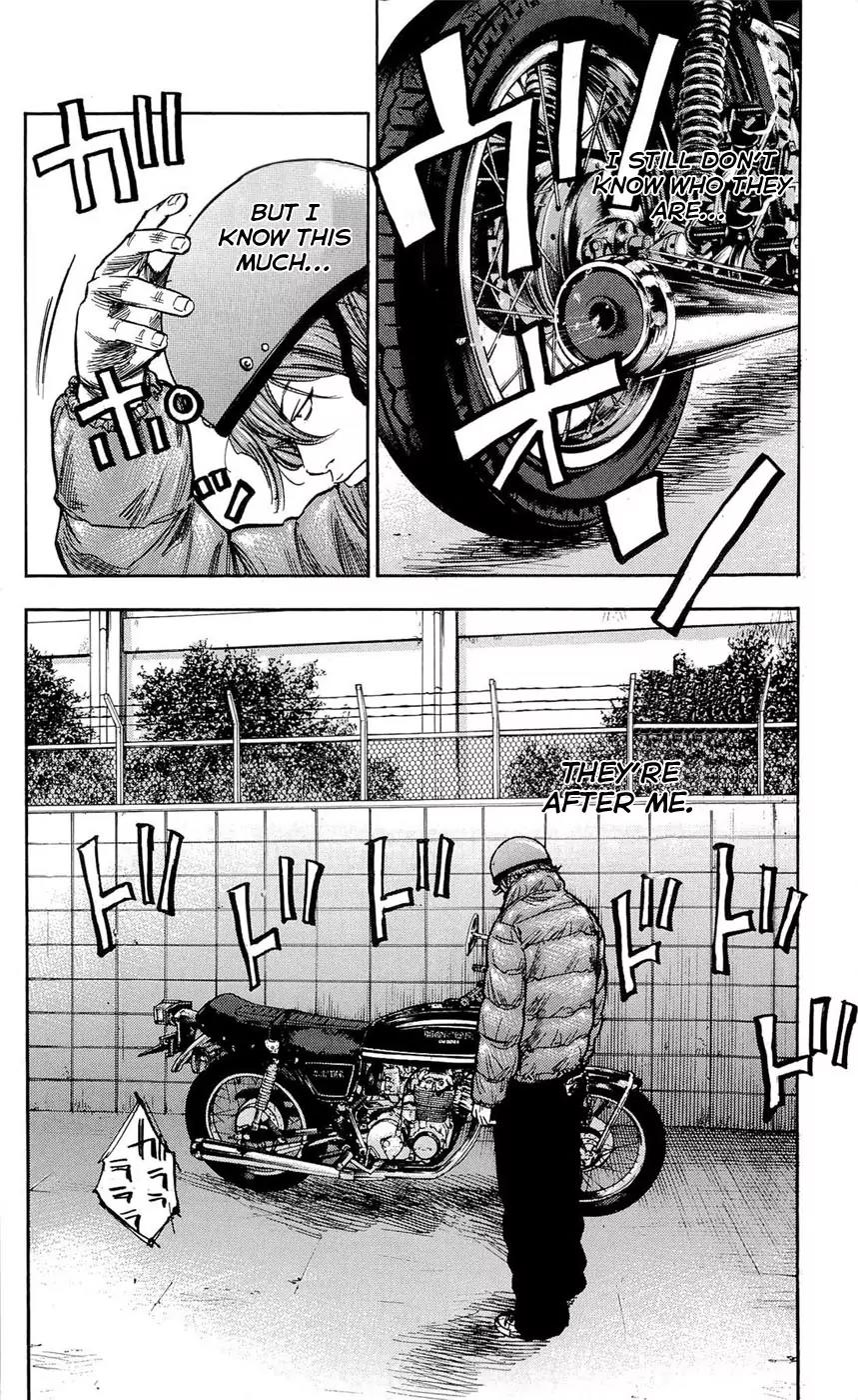 Clover (TETSUHIRO Hirakawa) Chapter 83 page 4 - Chapter 83