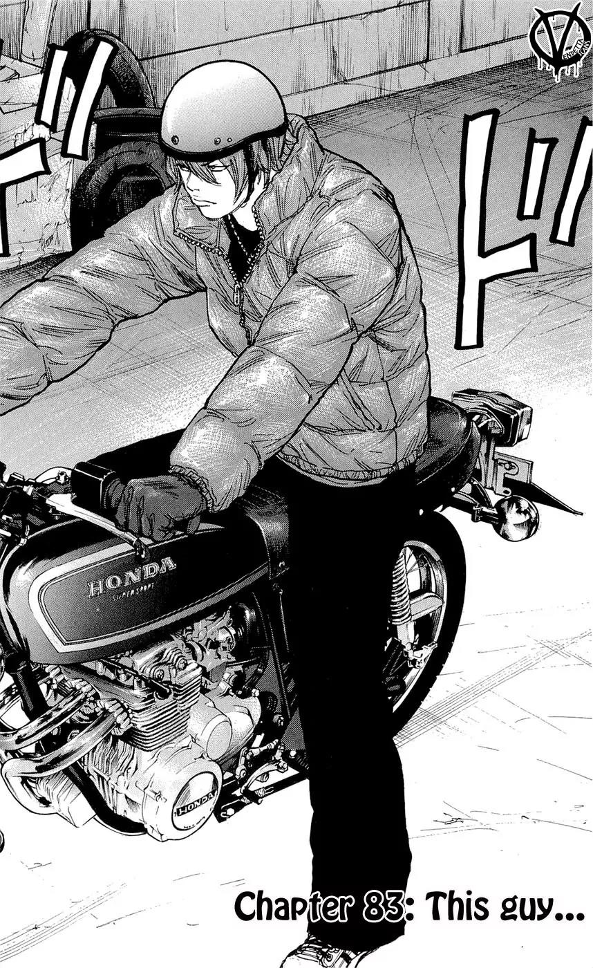 Clover (TETSUHIRO Hirakawa) Chapter 83 page 6 - Chapter 83