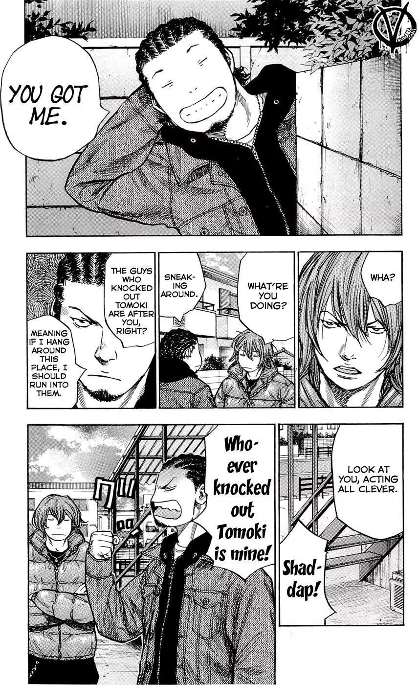 Clover (TETSUHIRO Hirakawa) Chapter 83 page 9 - Chapter 83