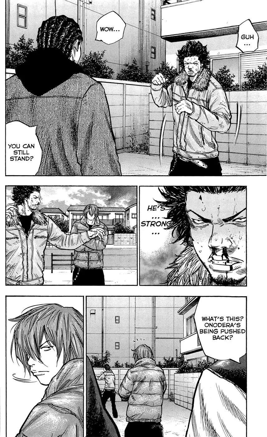Clover (TETSUHIRO Hirakawa) Chapter 84 page 10 - Chapter 84