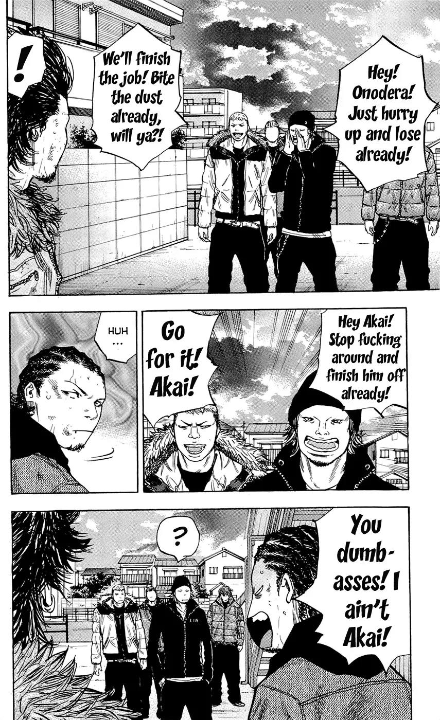 Clover (TETSUHIRO Hirakawa) Chapter 84 page 12 - Chapter 84