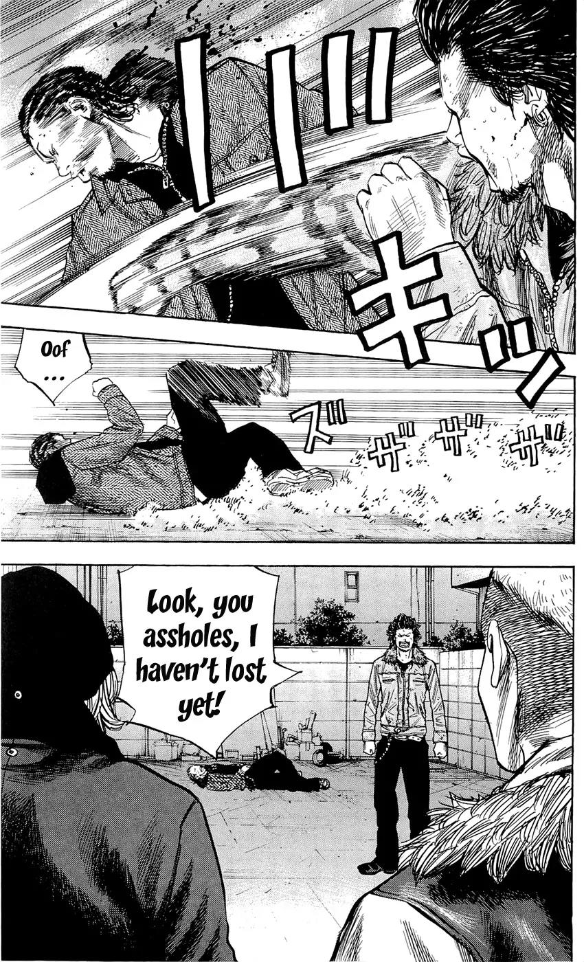 Clover (TETSUHIRO Hirakawa) Chapter 84 page 13 - Chapter 84