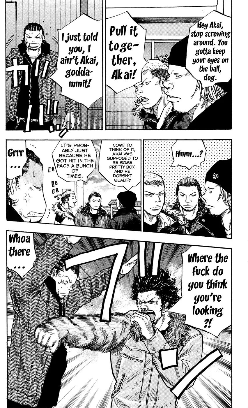 Clover (TETSUHIRO Hirakawa) Chapter 84 page 14 - Chapter 84