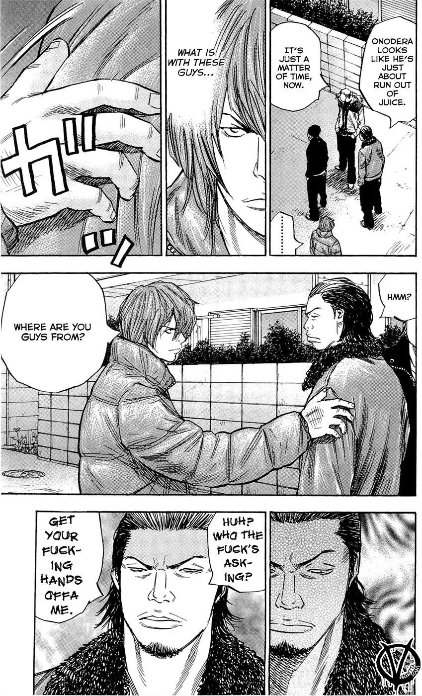 Clover (TETSUHIRO Hirakawa) Chapter 84 page 15 - Chapter 84