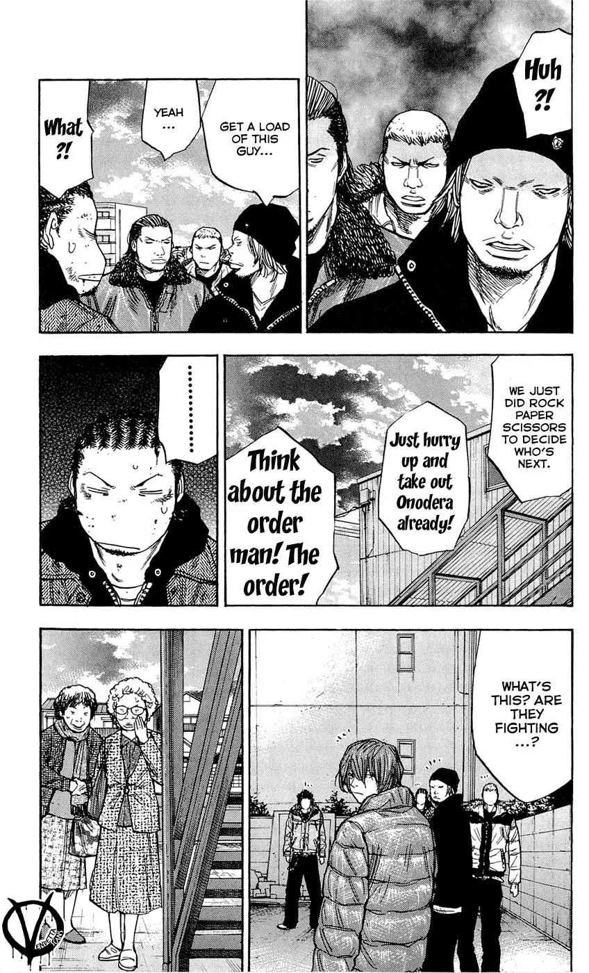 Clover (TETSUHIRO Hirakawa) Chapter 84 page 19 - Chapter 84