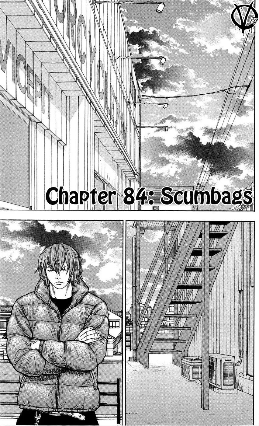Clover (TETSUHIRO Hirakawa) Chapter 84 page 3 - Chapter 84