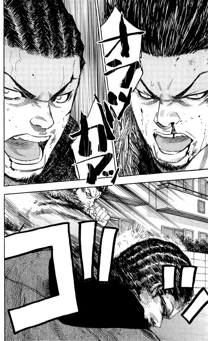 Clover (TETSUHIRO Hirakawa) Chapter 84 page 4 - Chapter 84