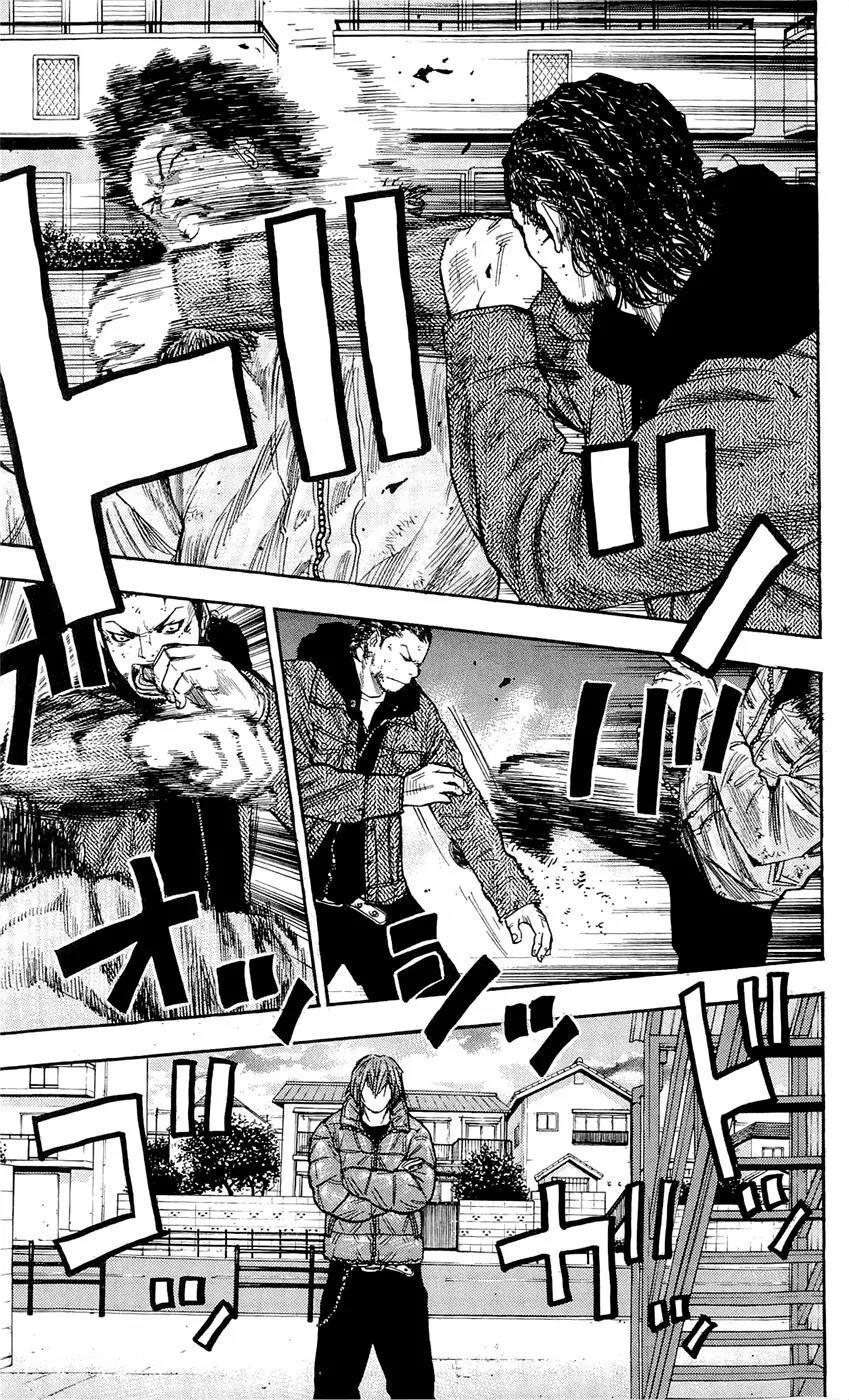 Clover (TETSUHIRO Hirakawa) Chapter 84 page 5 - Chapter 84