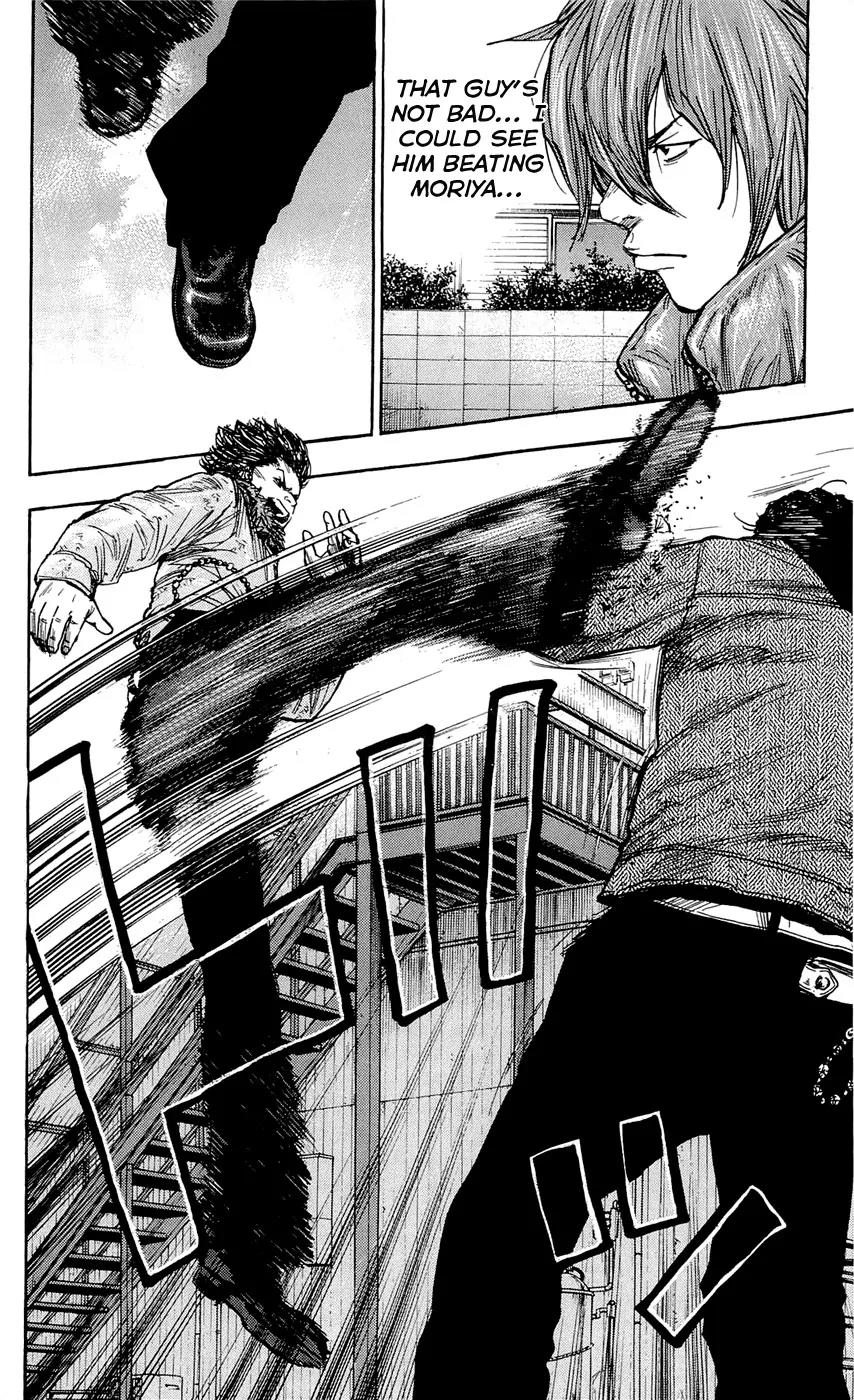 Clover (TETSUHIRO Hirakawa) Chapter 84 page 6 - Chapter 84