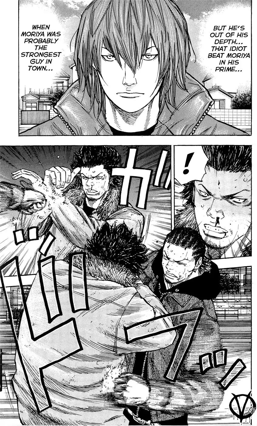 Clover (TETSUHIRO Hirakawa) Chapter 84 page 7 - Chapter 84