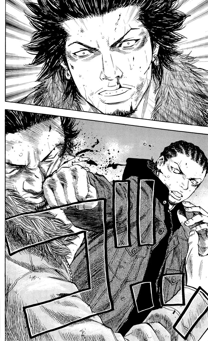 Clover (TETSUHIRO Hirakawa) Chapter 84 page 8 - Chapter 84