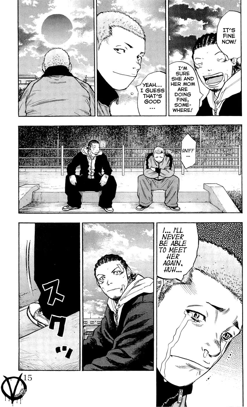 Clover (TETSUHIRO Hirakawa) Chapter 85 page 11 - Chapter 85