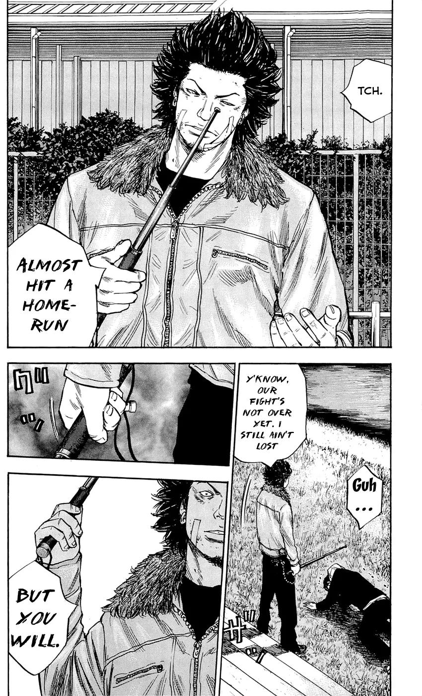 Clover (TETSUHIRO Hirakawa) Chapter 85 page 14 - Chapter 85