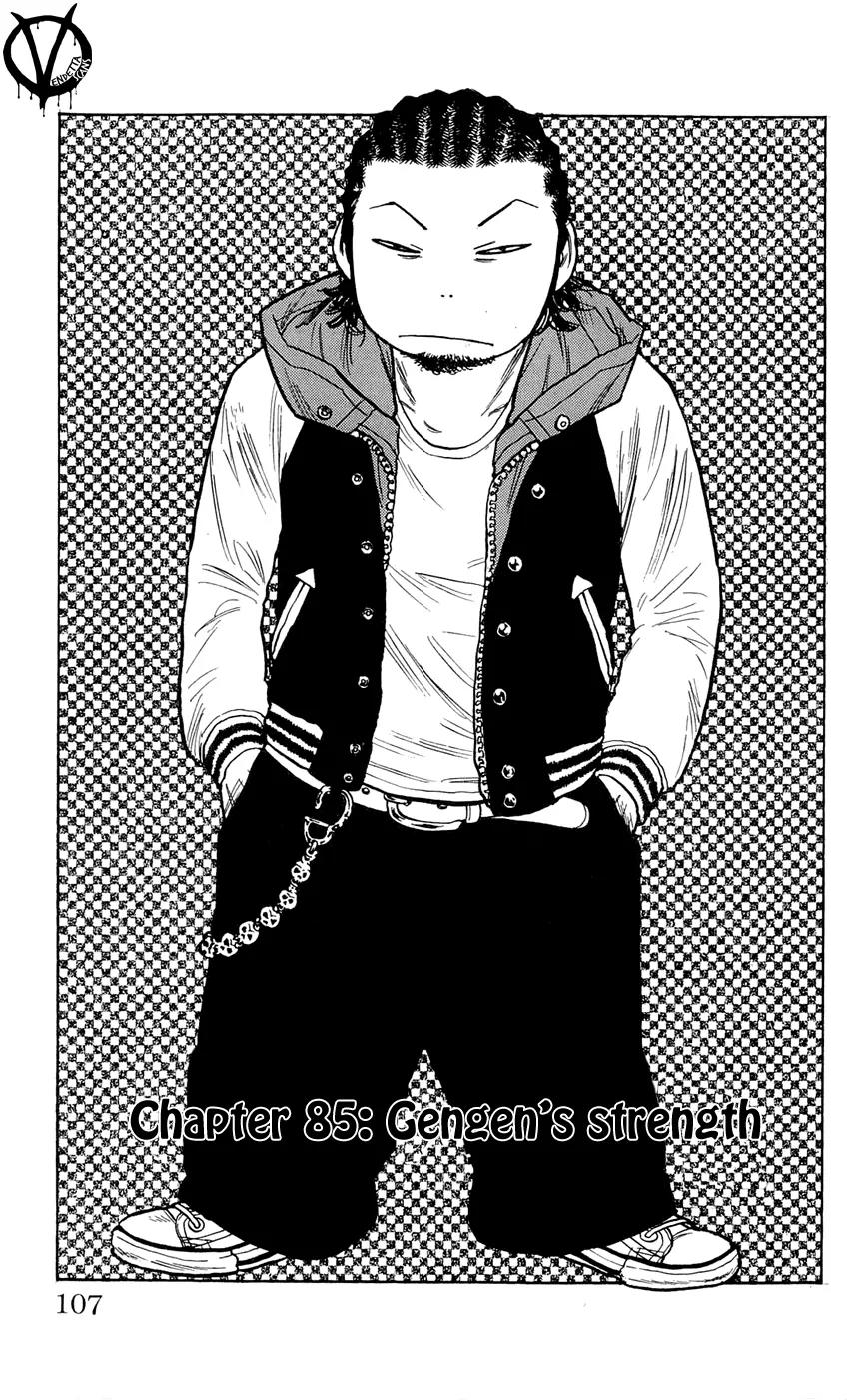 Clover (TETSUHIRO Hirakawa) Chapter 85 page 3 - Chapter 85
