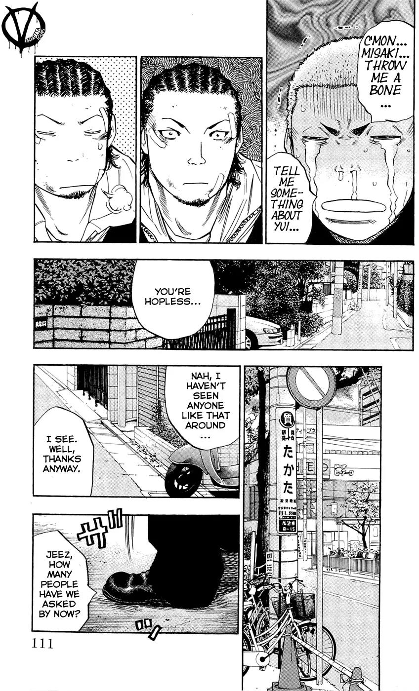 Clover (TETSUHIRO Hirakawa) Chapter 85 page 7 - Chapter 85