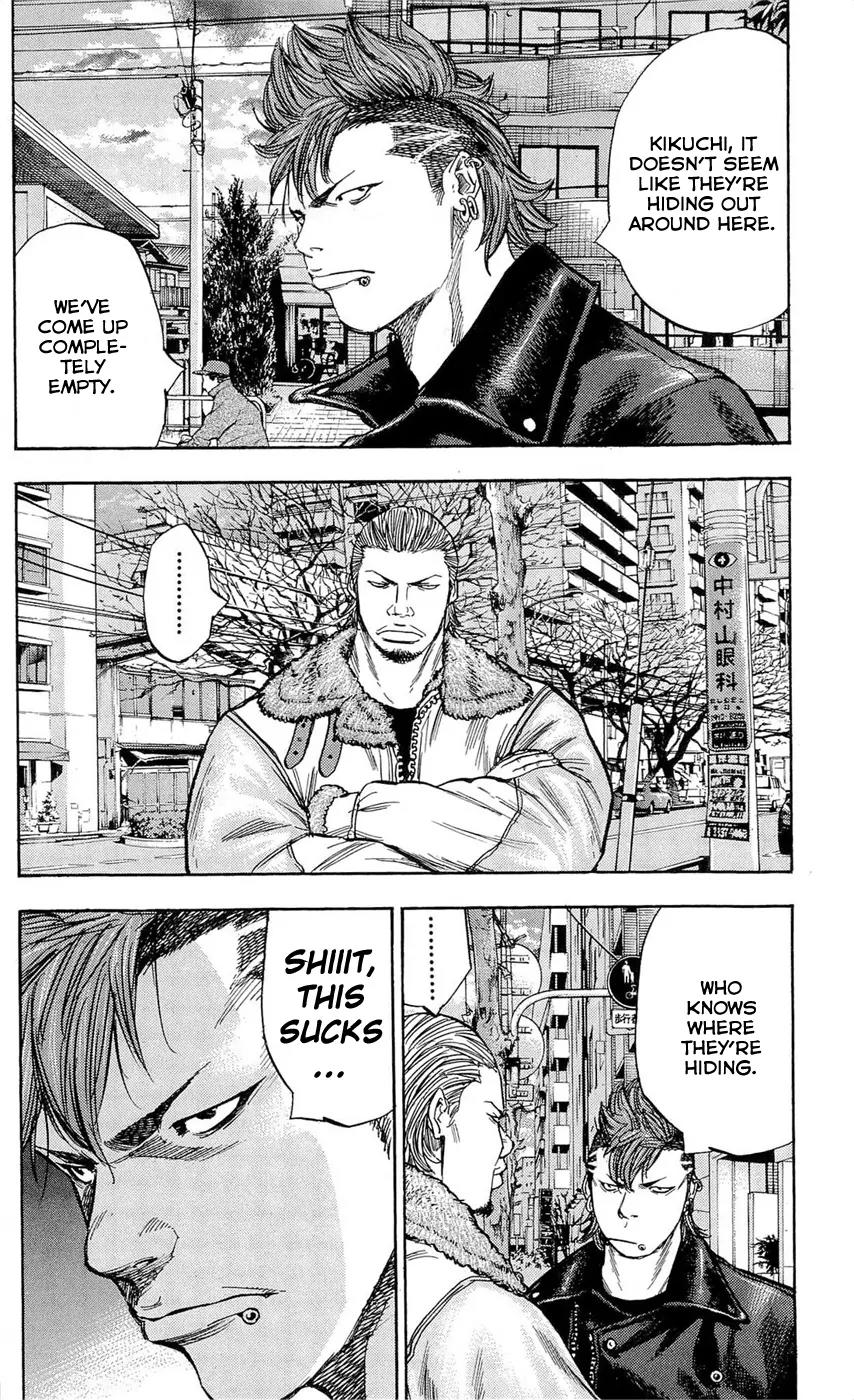 Clover (TETSUHIRO Hirakawa) Chapter 85 page 8 - Chapter 85