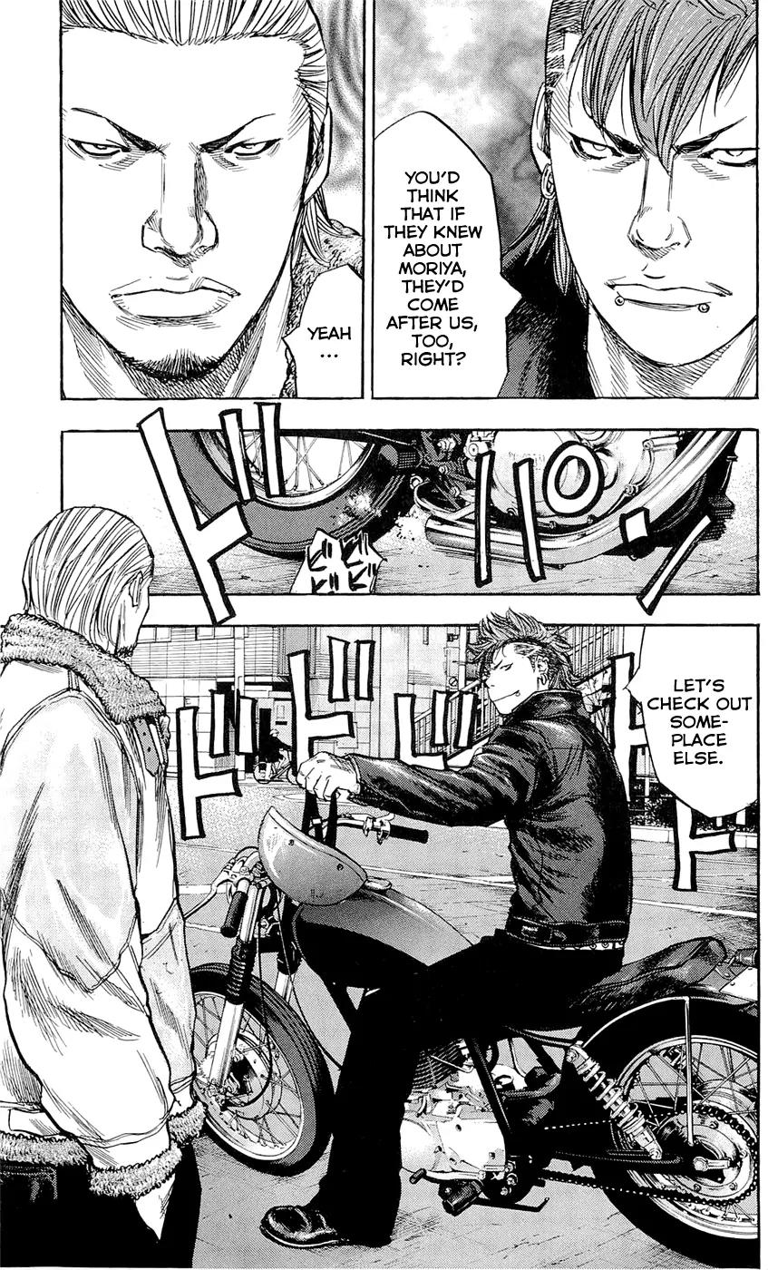 Clover (TETSUHIRO Hirakawa) Chapter 85 page 9 - Chapter 85