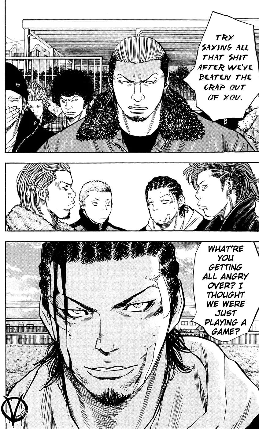 Clover (TETSUHIRO Hirakawa) Chapter 86 page 22 - Chapter 86