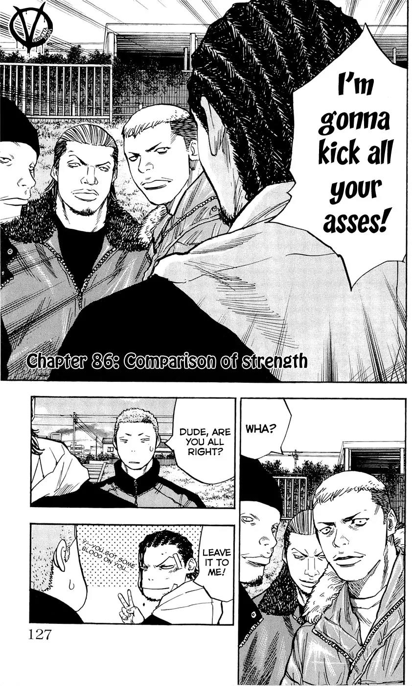 Clover (TETSUHIRO Hirakawa) Chapter 86 page 3 - Chapter 86