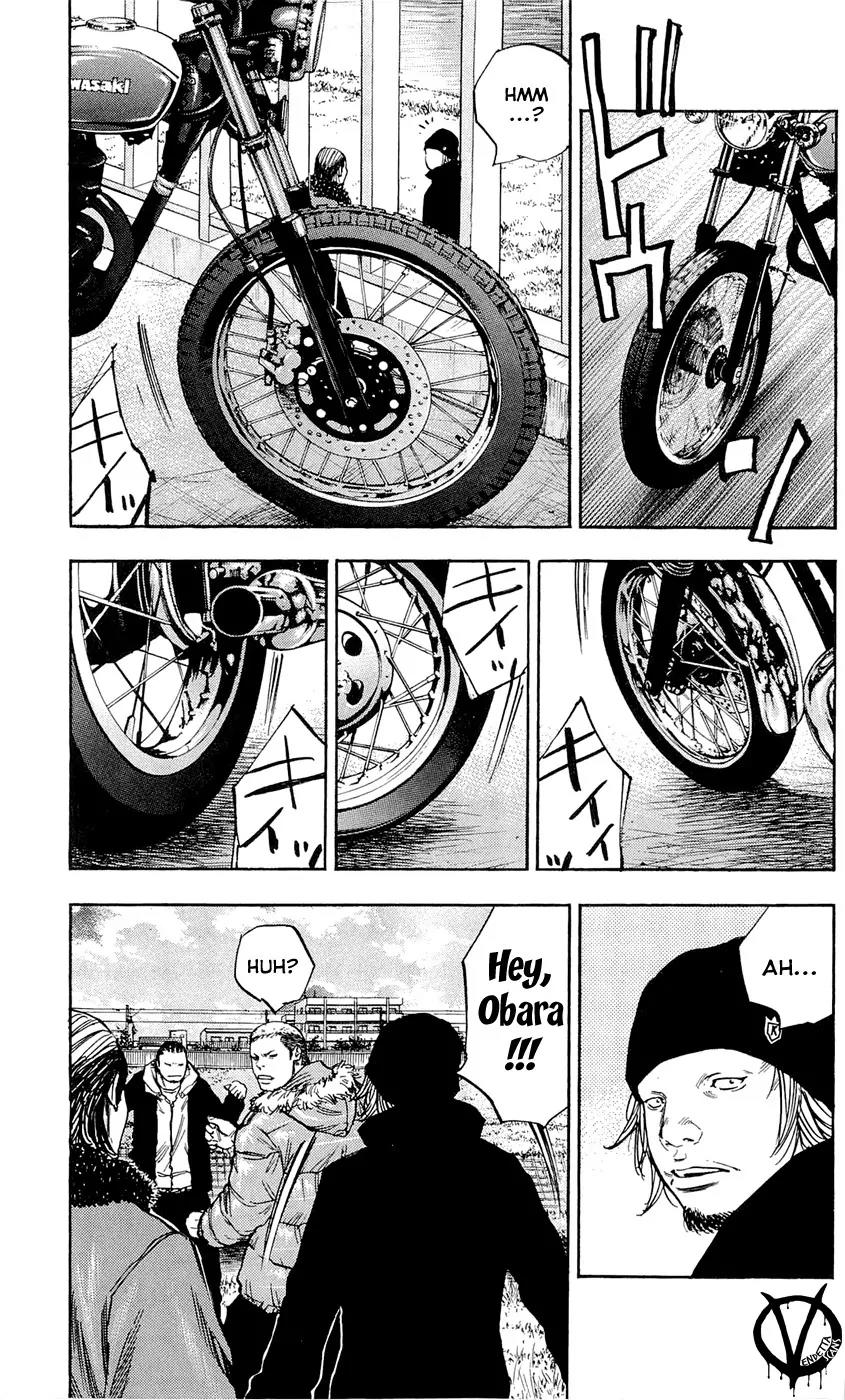 Clover (TETSUHIRO Hirakawa) Chapter 86 page 7 - Chapter 86