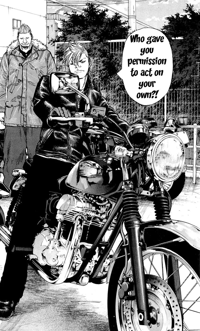 Clover (TETSUHIRO Hirakawa) Chapter 86 page 8 - Chapter 86