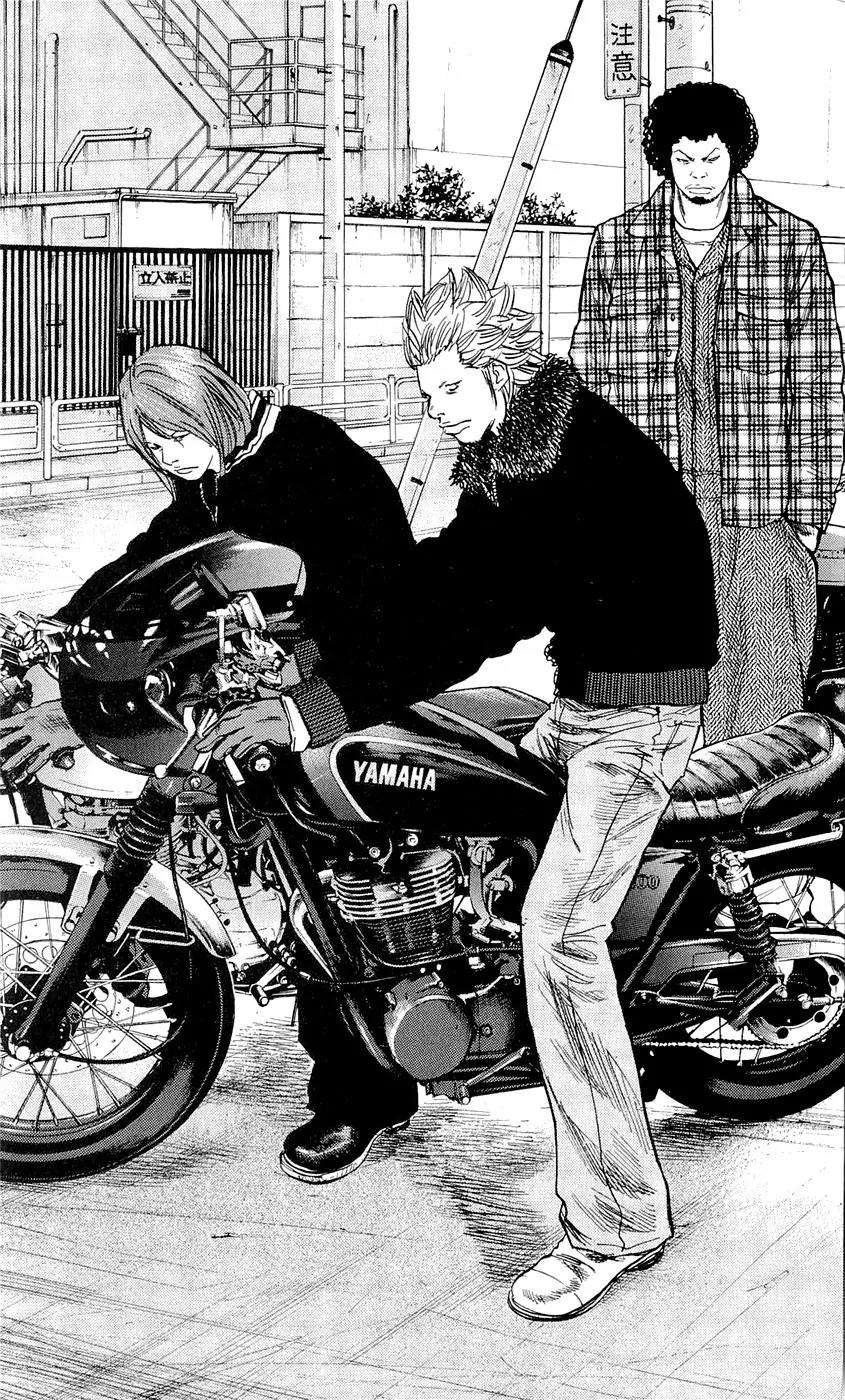 Clover (TETSUHIRO Hirakawa) Chapter 86 page 9 - Chapter 86