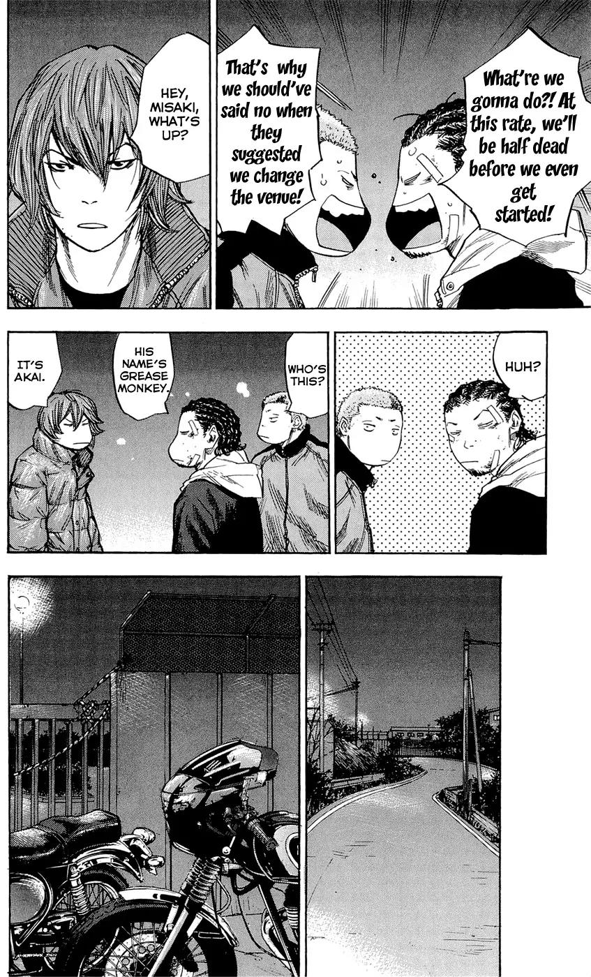 Clover (TETSUHIRO Hirakawa) Chapter 87 page 10 - Chapter 87