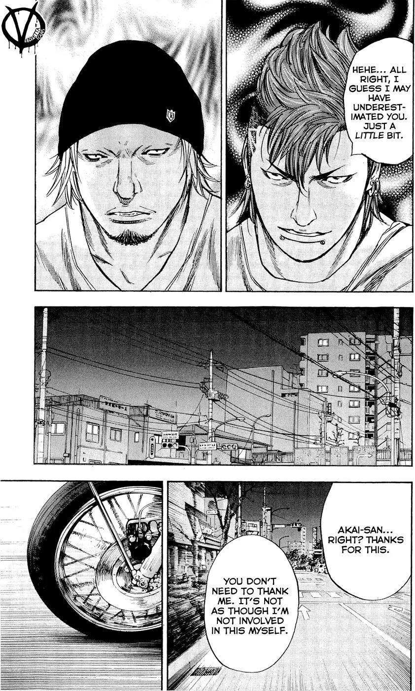 Clover (TETSUHIRO Hirakawa) Chapter 87 page 15 - Chapter 87