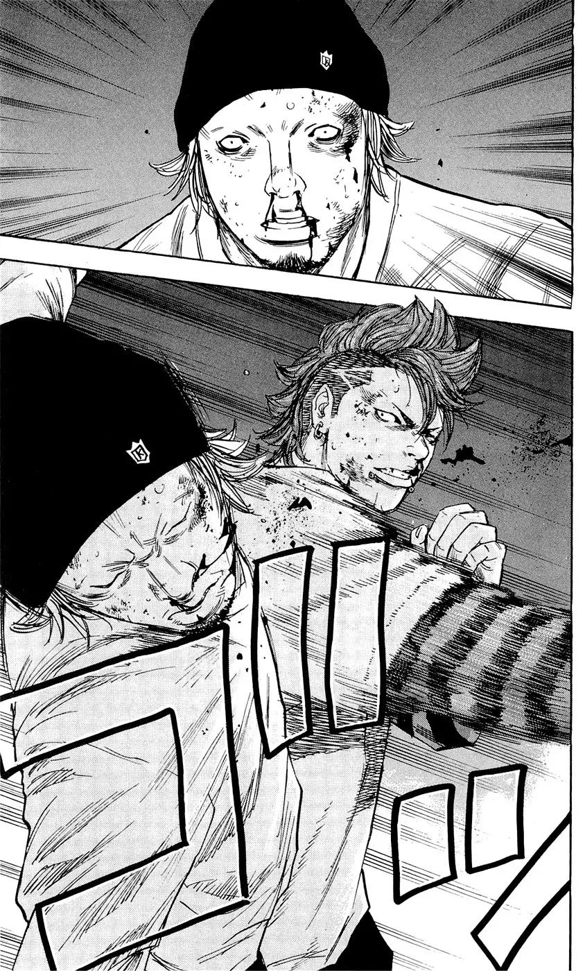 Clover (TETSUHIRO Hirakawa) Chapter 87 page 17 - Chapter 87